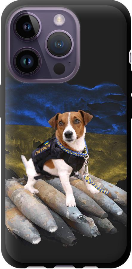 Чехол на iPhone 14 Pro Патрон (5320b-2646-42517) Чехол на iPhone 14 Pro Патрон (5320b-2646-42517)