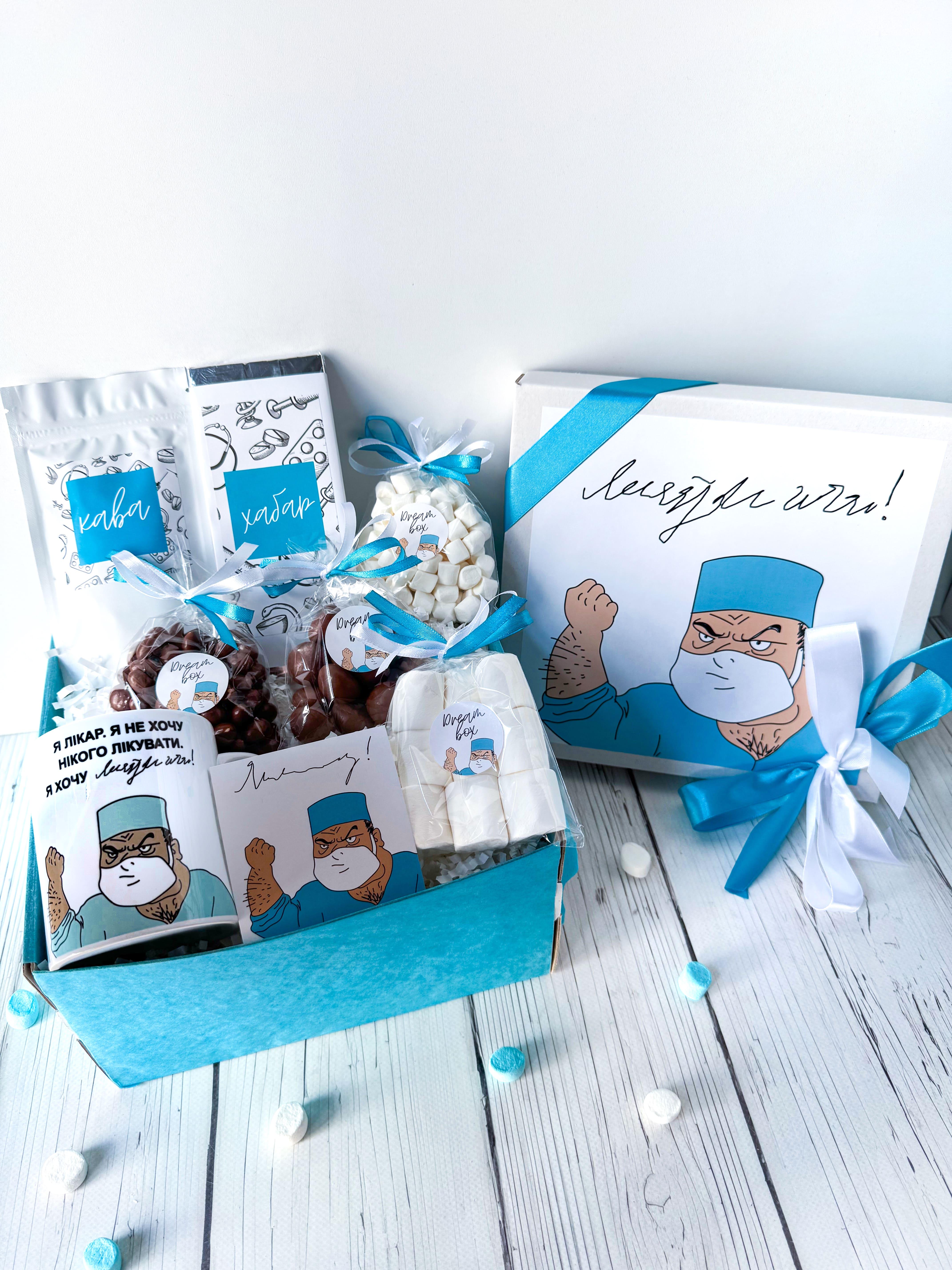 Подарочный бокс Dreambox подарок врачу 23х23 см (100022)