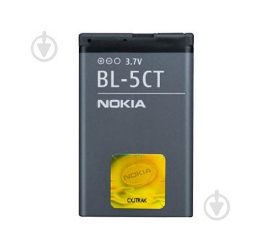 Батарея Nokia/Microsoft Nokia BL-5CT (6303, C8, C5, C6-01) 1050 мА*ч