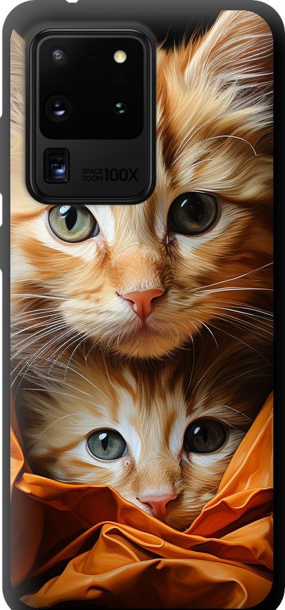 Чехол на Samsung Galaxy S20 Ultra Котики 2 (5664b-1831-42517)