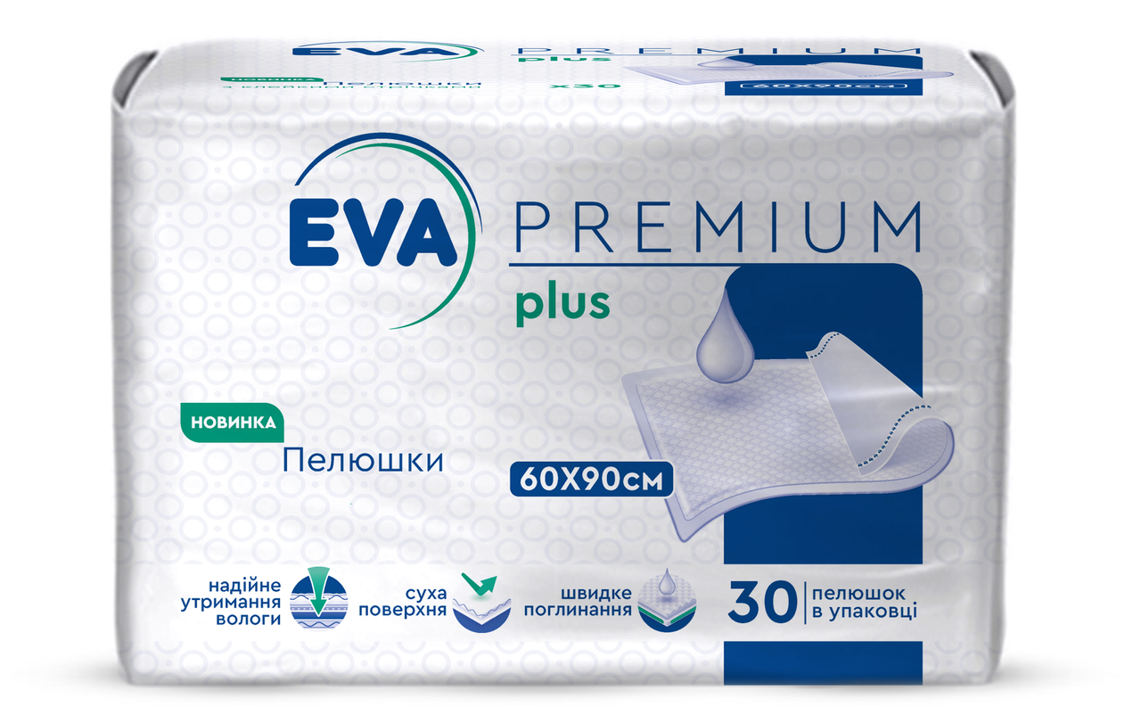 Пеленки EVA premium Plus 60х90 см (15194229)