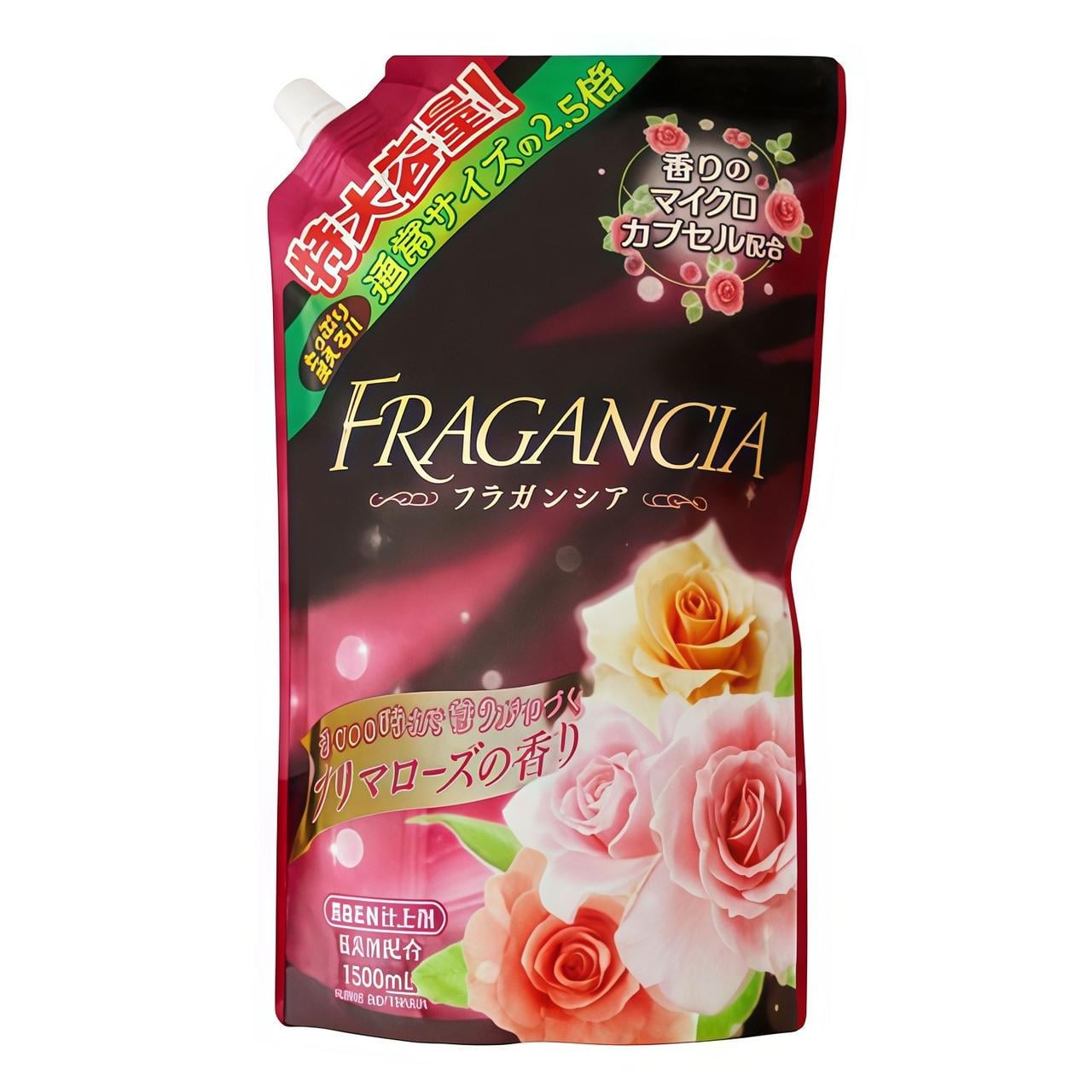 Концентрированный смягчитель для стирки Rocket Soap Concentrated Softener Роза сменный блок 1,5 л (2899412524) Концентрированный смягчитель для стирки Rocket Soap Concentrated Softener Роза сменный блок 1,5 л (2899412524)