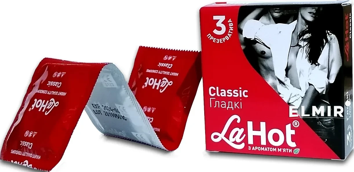 Презервативы LA HOT CLASSIC гладкие со смазкой 3 шт.