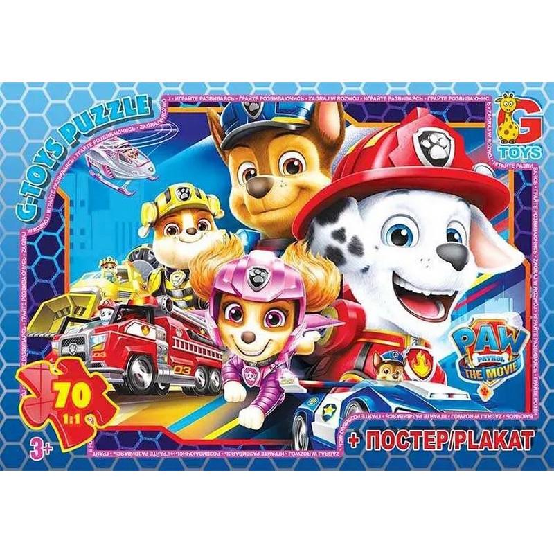 Пазлы Paw Patrol Щенок патруль PW0871 70 элементов (2990387652)