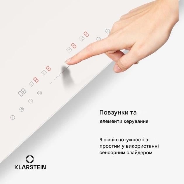 Плита индукционная KLARSTEIN PowerGlide (10046566) - фото 3 Плита индукционная KLARSTEIN PowerGlide (10046566) - фото 3