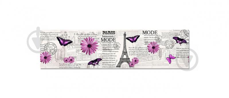 Наклейка виниловая кухонный фартук Zatarga "Париж и Герберы" 650х2500 мм (Z181331/1) Наклейка виниловая кухонный фартук Zatarga "Париж и Герберы" 650х2500 мм (Z181331/1)