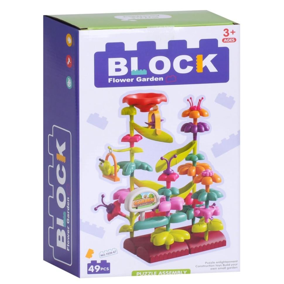Детский игровой конструктор Block 1026-67 49 деталей (IC-187-C-604) Детский игровой конструктор Block 1026-67 49 деталей (IC-187-C-604)