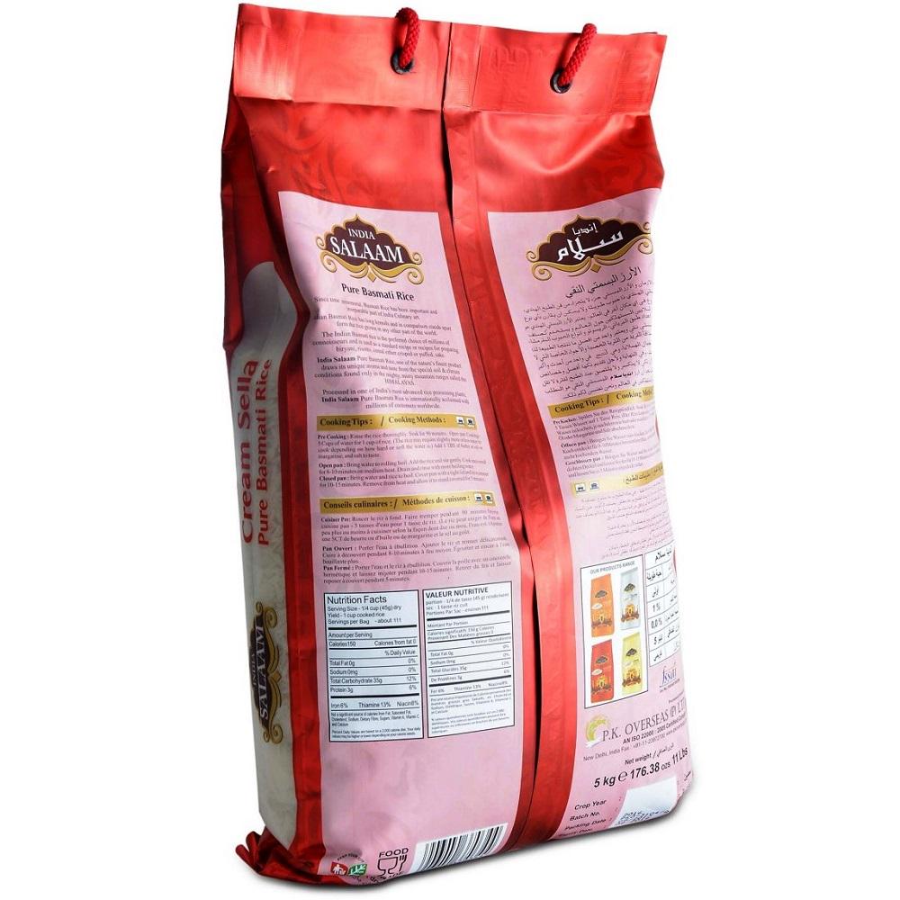 Рис Basmati Salaam cream Індия 5 кг - фото 2