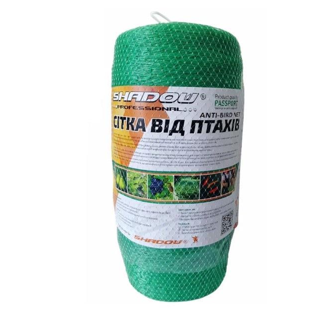 Сетка для защиты от птиц Shadow 8 г/м² 2x50 м ячейка 20x20 мм (СВПЗ00060) Сетка для защиты от птиц Shadow 8 г/м² 2x50 м ячейка 20x20 мм (СВПЗ00060)