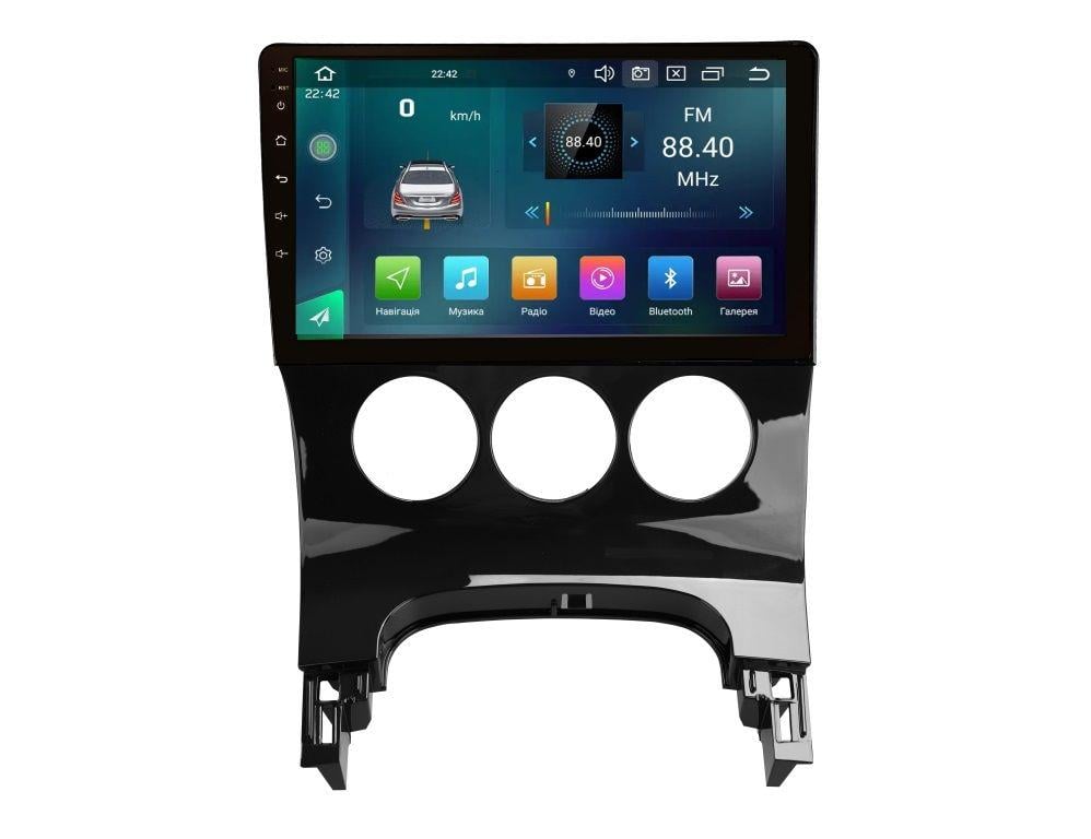 Магнитола штатная CYCLONE C9 CPL GSM Carplay 2/32 GB 4G для Peugeot 5008 2009-2016 г. condition (AR-81464)