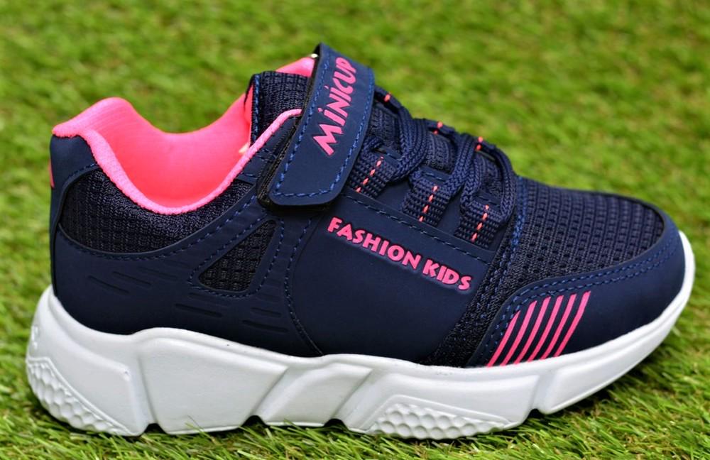 Кроссовки детские Mini Cup blue pinc мини куп р. 33 Розовый/Синий (11117126)