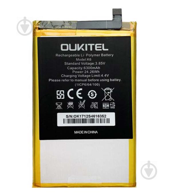 Батарея OUKITEL K6 6300 мА*ч - фото 1