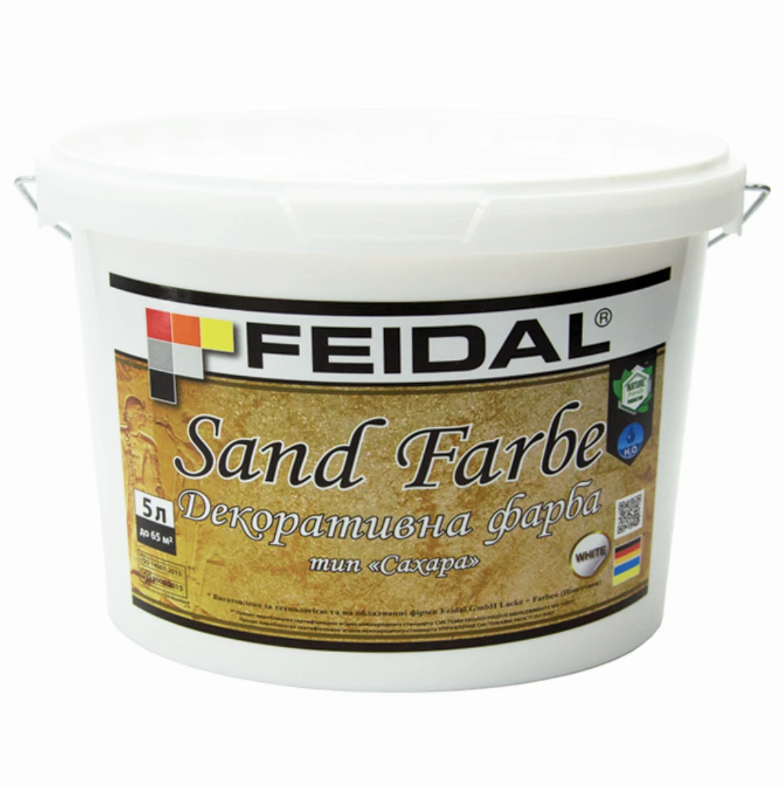 Краска интерьерная декоративная Feidal Sand Farbe тонированная 5 л (1886455438)