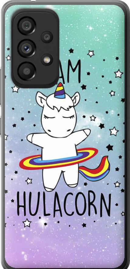 Чехол на Samsung Galaxy A53 A536E I'm hulacorn (3976u-2585-42517)