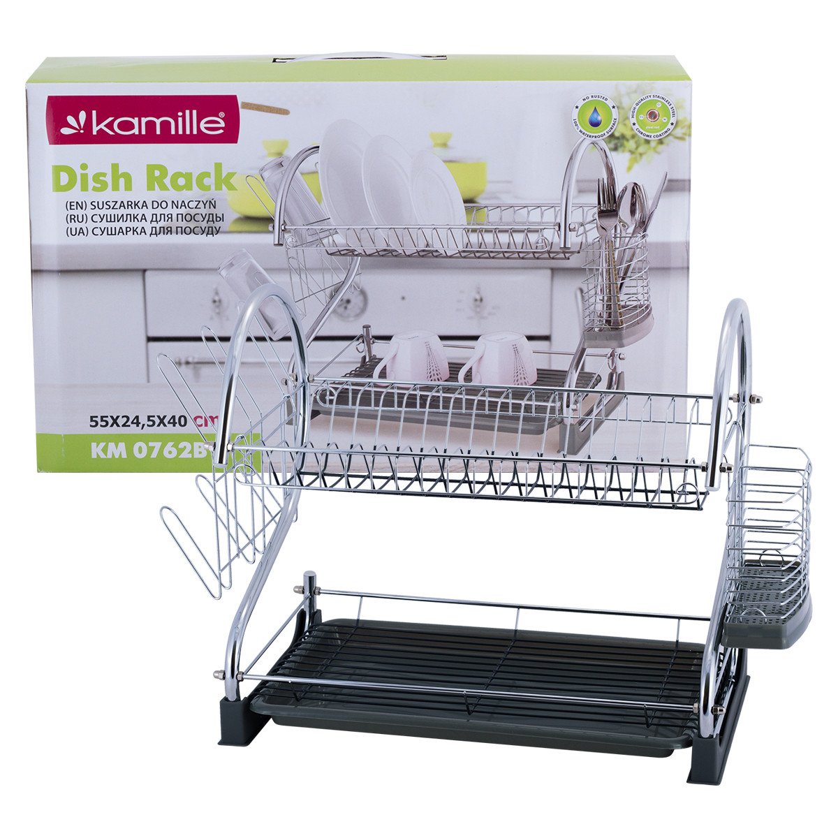 Сушилка для посуды Kamille двухъярусная 55x24,5x37 см KM-0762B