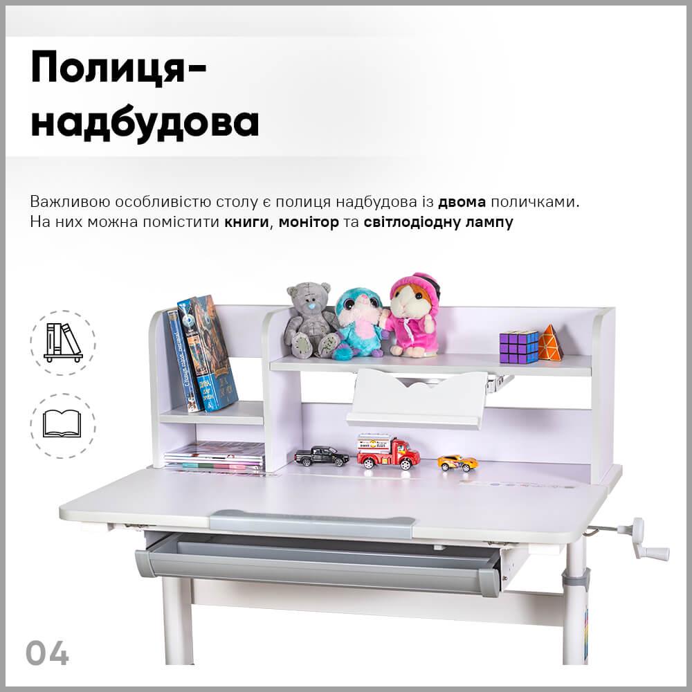 Детская школьная парта со стулом Evo-kids BD-22 G Серый - фото 4