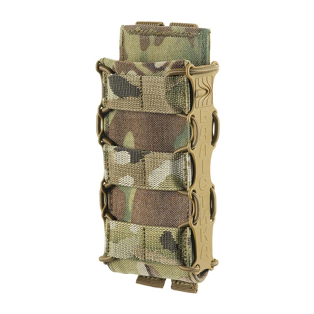 Підсумок для AK/AR Колчан Балістика нейлон 1000D MC (AM0000343)