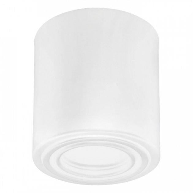 Накладной светильник Horoz Electric Frezya-R Белый Накладной светильник Horoz Electric Frezya-R Белый