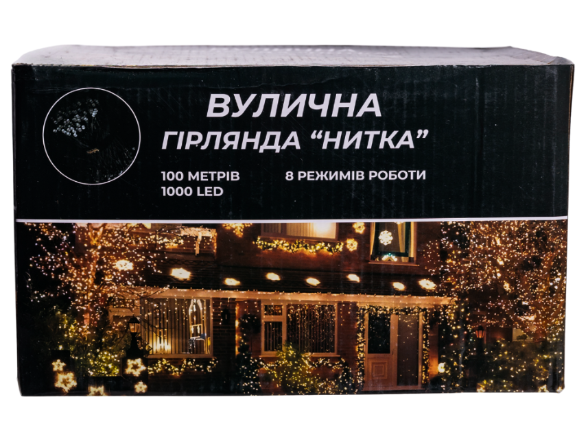 Гирлянда нить уличная 1000 LED 100 м от сети белая нить Белый - фото 8