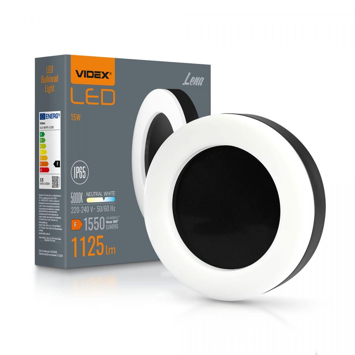 Светильник ART IP65 круглый Videx VLE-BHFR-155B 15W 5000K Black