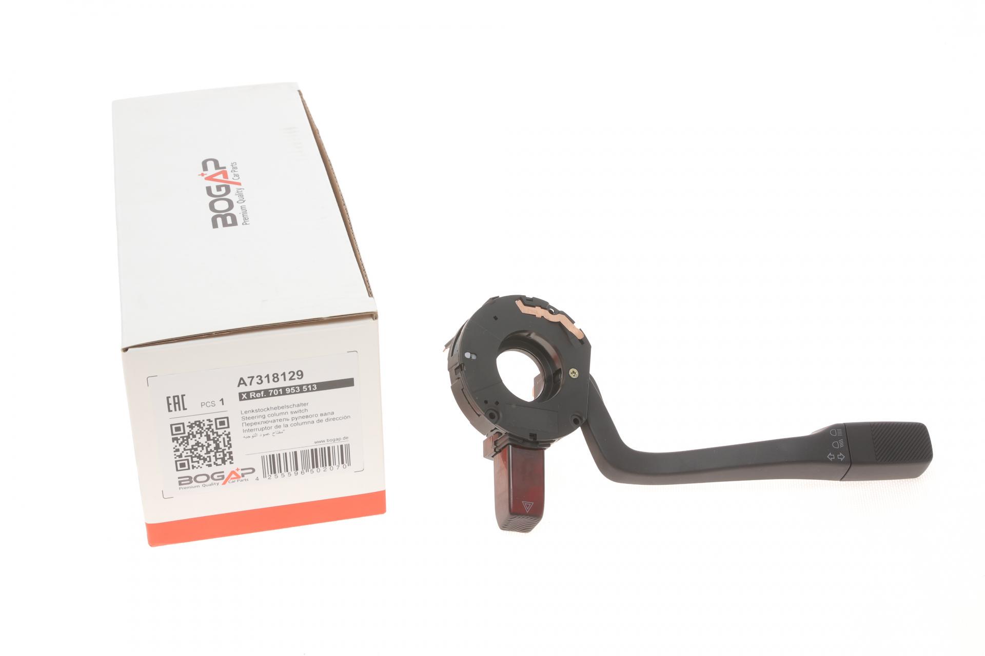 Переключатель поворотов BOGAP VW T4 90-03 (A7318129)
