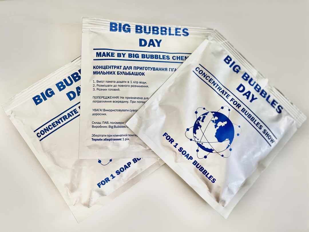 Концентрат для мильних бульбашок BBL Big Bubbles Day 3 шт. - фото 1