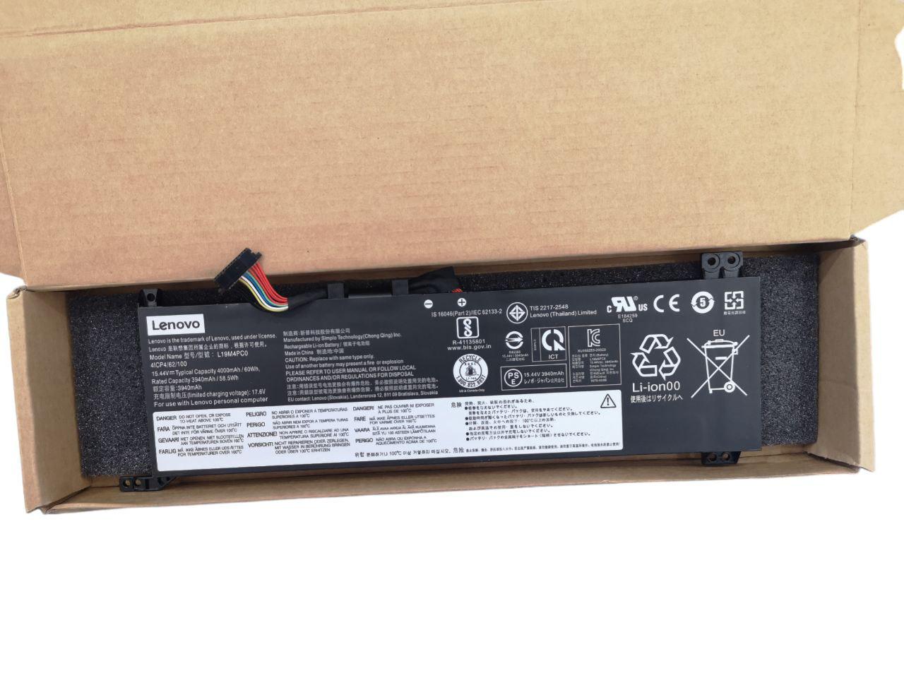 Аккумулятор для Lenovo Legion 5 15ARH05/15IMH05H/L19M4PC0 4000 mAh 60Wh (21779274)