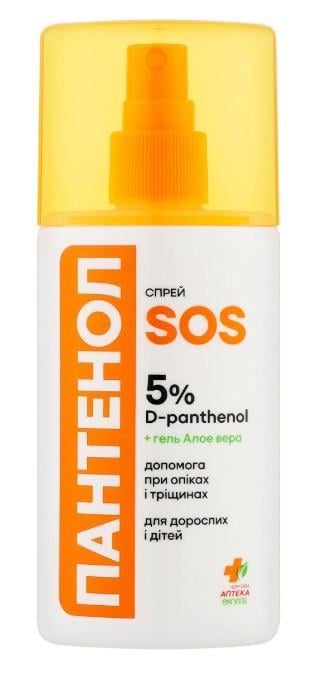 Спрей пантенол SOS Чергова аптека 90 мл (2653816275) Спрей пантенол SOS Чергова аптека 90 мл (2653816275)