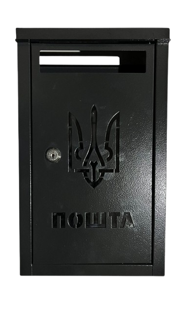 Поштова скринька Пошта та Тризуб перфорація з металевим замком Графит (89543210)