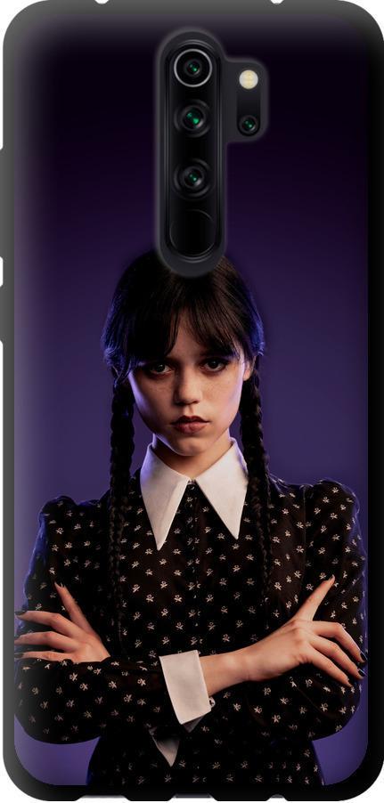 Чехол на Xiaomi Redmi Note 8 Pro Wednesday v3 (5517b-1783-42517)