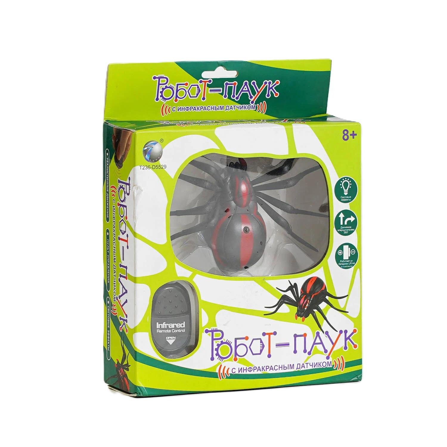Паук на радиоуправлении 9915 подсветка глаз/на батарейках (79056)