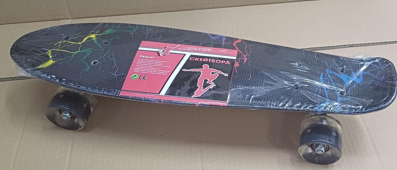 Пениборд Profi молния (MS 0749-9)