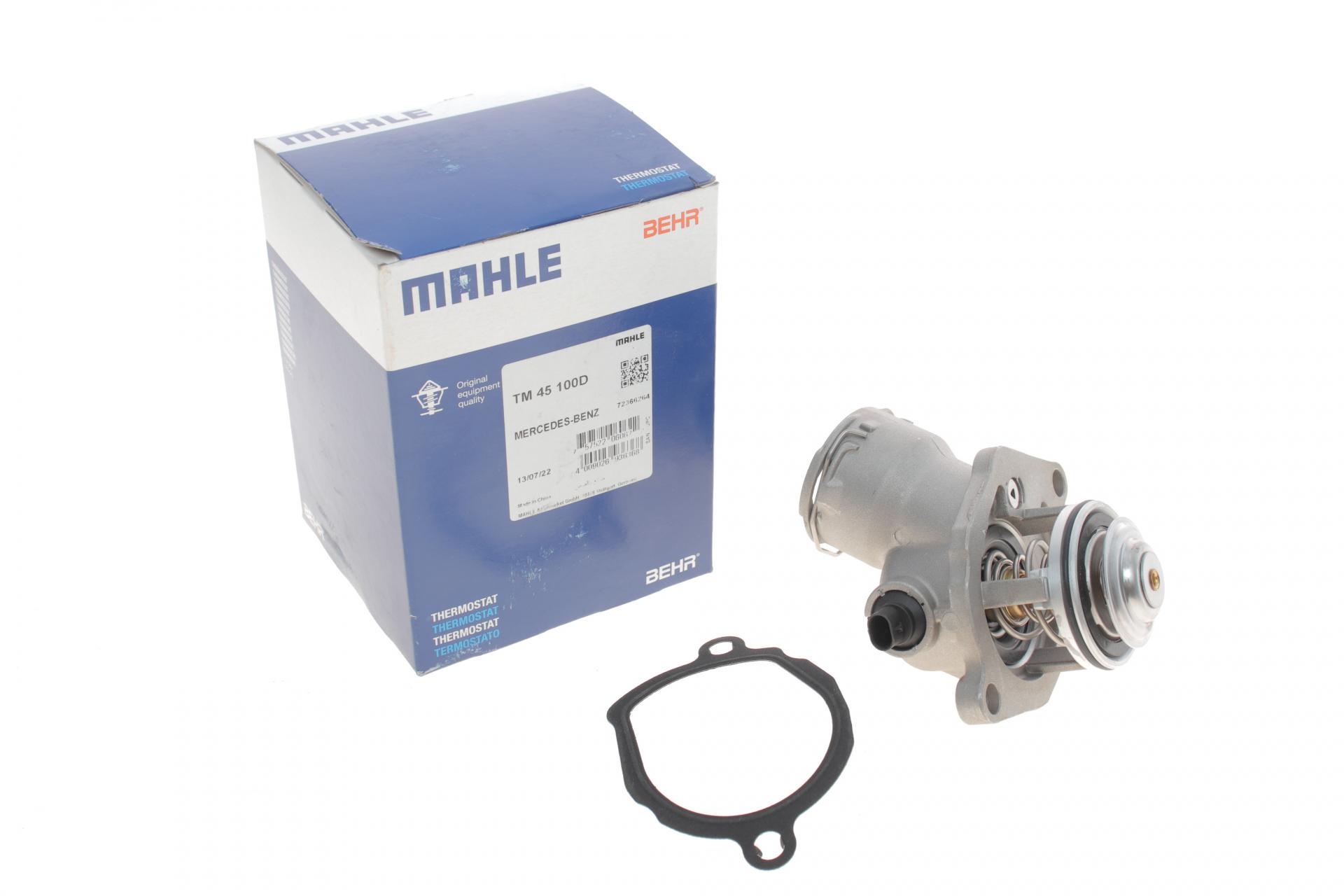 Термостат Mahle для MB C-class W203/W204/E-class W211/S211/S212 2,5-3,5 04- TM 45 100D