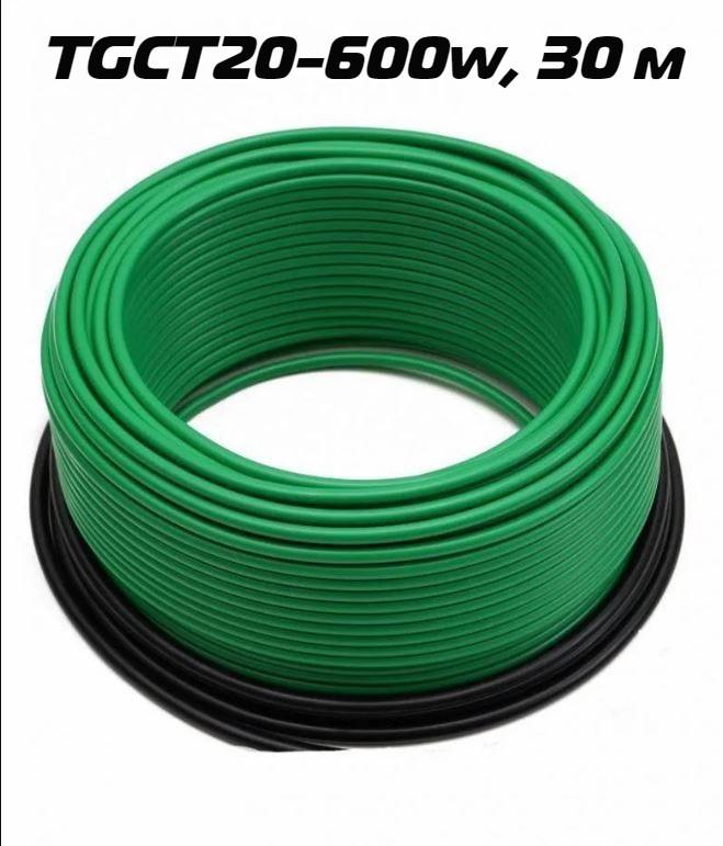 Нагрівальний кабель ThermoGreen TGCT20-600W 30 м - фото 3 Нагрівальний кабель ThermoGreen TGCT20-600W 30 м - фото 3