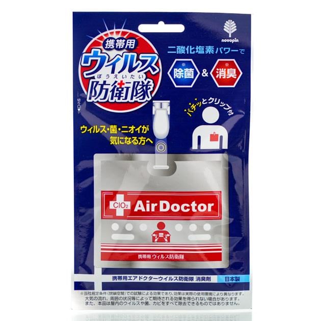 Блокатор вирусов Kiyou Jochugiku Air Doctor 30 дн (31219178)