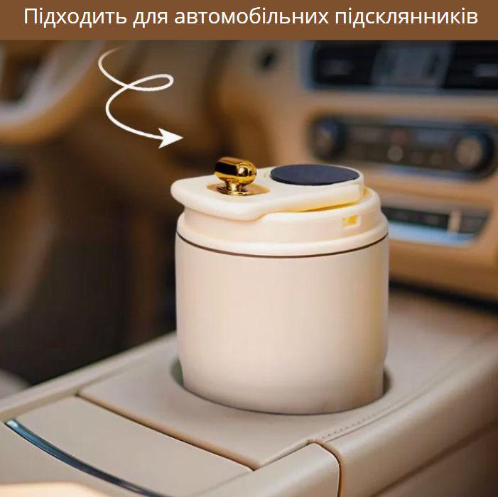 Термокухоль з інтелектуальним дисплеєм температури нержавіюча сталь 420 мл Білий (2466186722) - фото 13