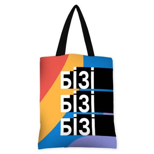 Сумка жіноча тканинна Presentville Бізі бізі бізі (SV 21M015 BL)