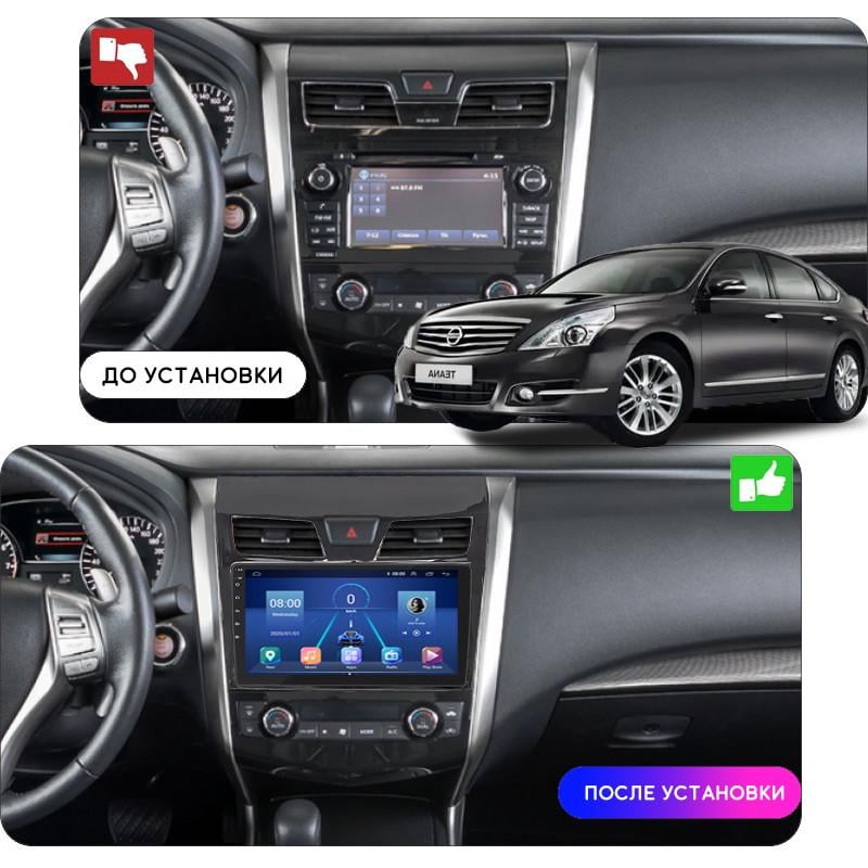 Магнітола штатна 10" Lesko для Nissan Teana III 2014-2020 4/64Gb/4G/ Wi-Fi/CarPlay Premium - фото 3