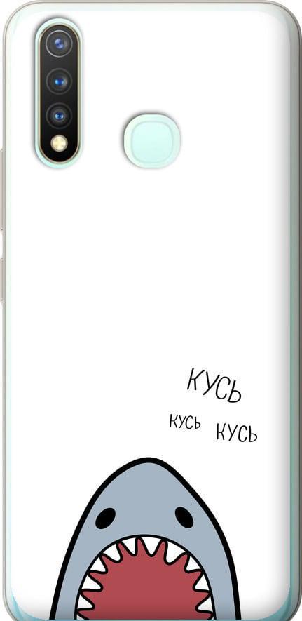 Чехол на Vivo Y19 Акула (4870t-630-42517)