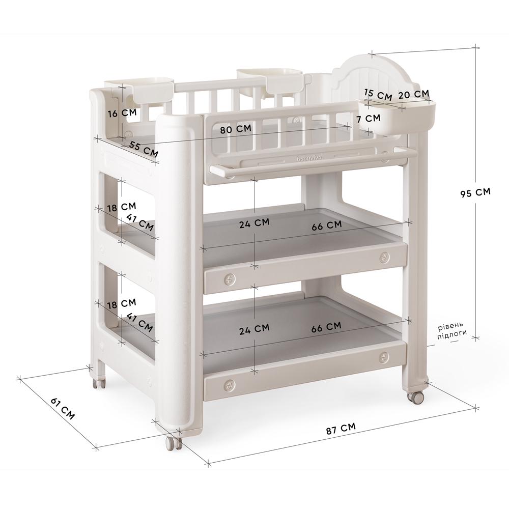 Столик пеленальный Mealux Betty KD-E052 Grey/White - фото 2