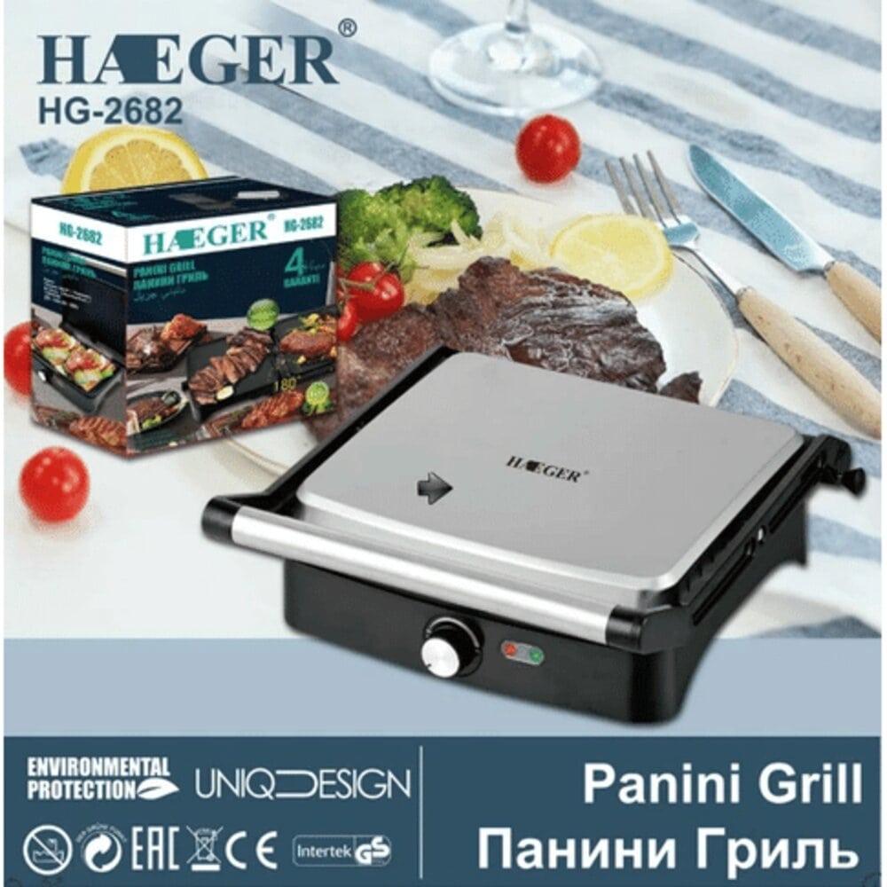 Гриль электрический Haeger HG-2682 1800 Вт Серебряный (14424425) - фото 5