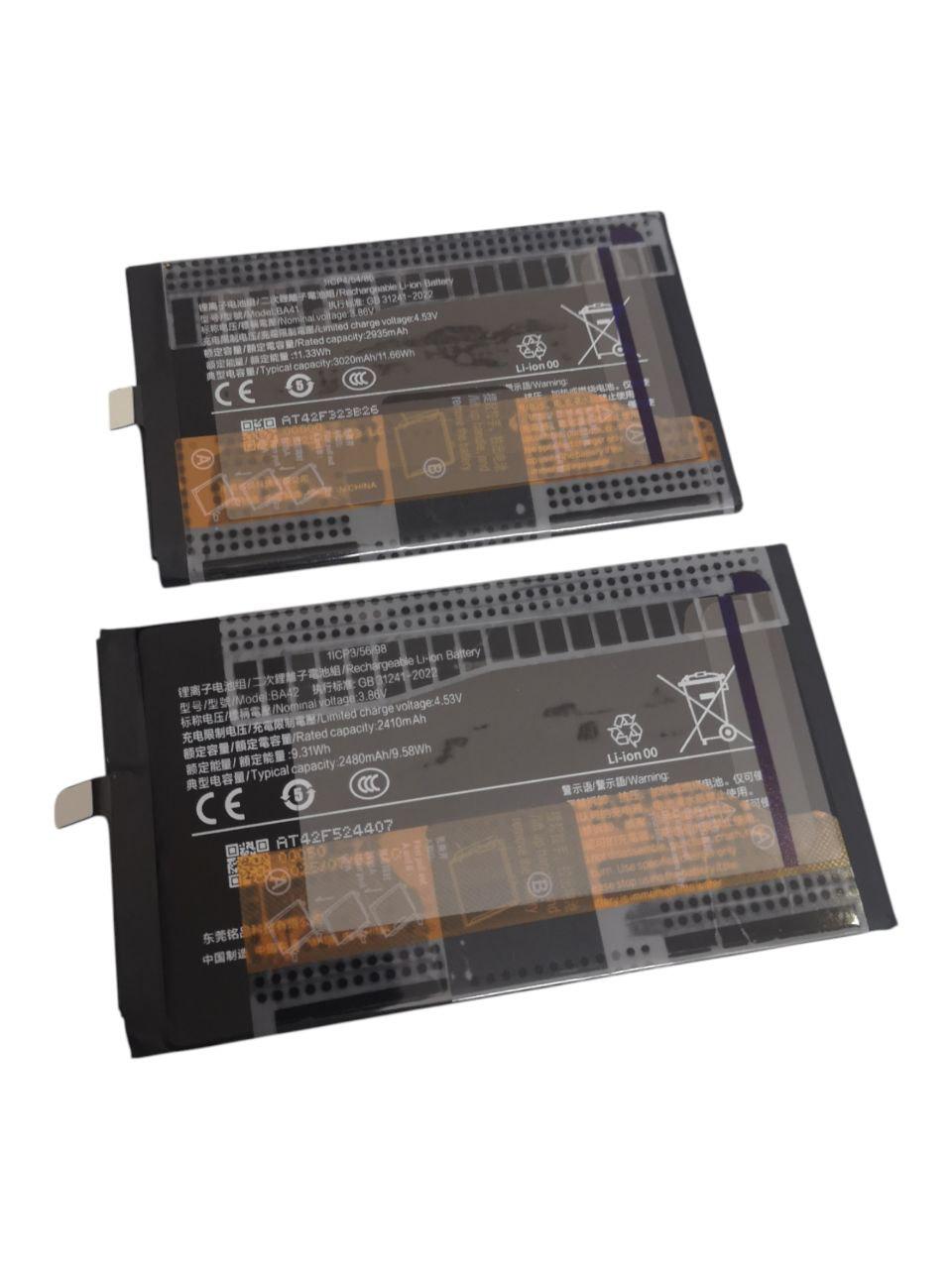 Аккумулятор для Vivo X Fold 3 5G V2303/BA41/BA42 (000013220)