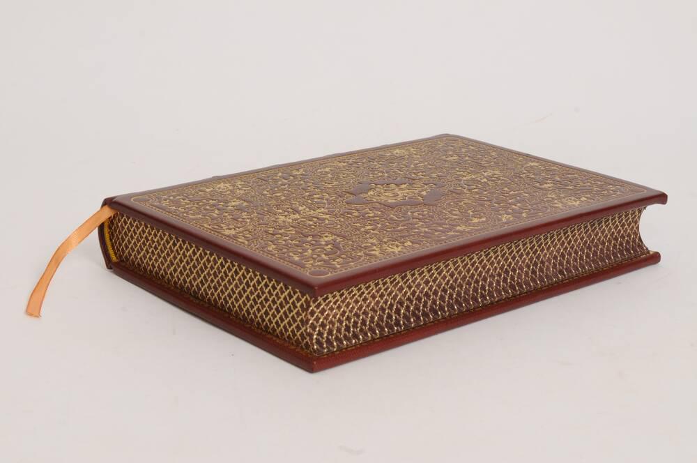 Taras Shevchenko "Kobzar" (3285) - фото 3 Taras Shevchenko "Kobzar" (3285) - фото 3