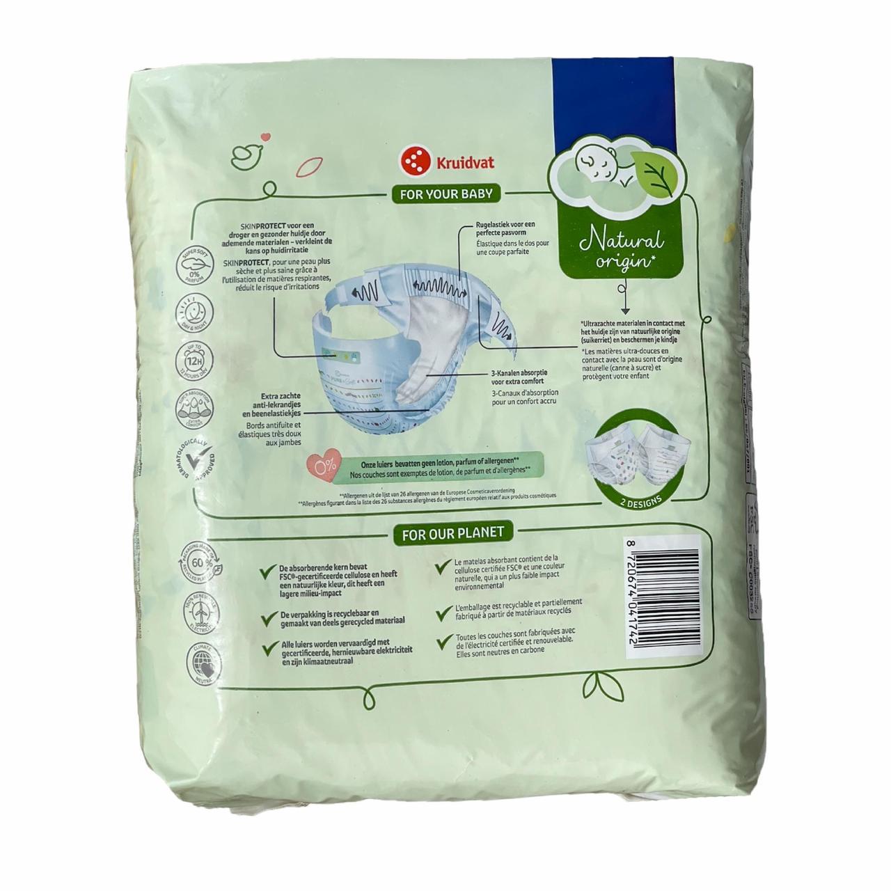 Підгузки дитячі Kruidvat Pure & Soft 6 15-20 кг 56 шт. (2301031475) - фото 2