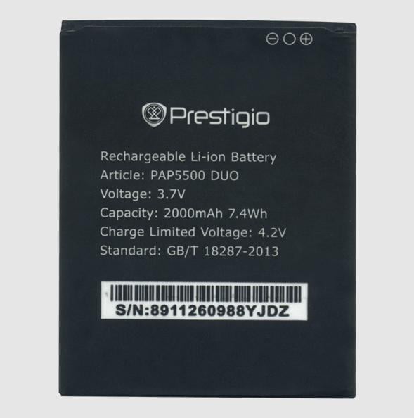 Аккумулятор Prestigio PAP5500 2000 mAh (000021655)