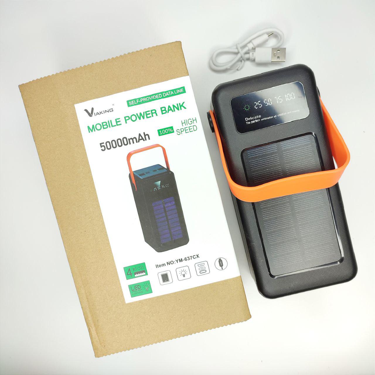 Повербанк YM-637CX 50000 mAh солнечная панель/4 шнура/быстрая зарядка (1131) - фото 4 Повербанк YM-637CX 50000 mAh солнечная панель/4 шнура/быстрая зарядка (1131) - фото 4