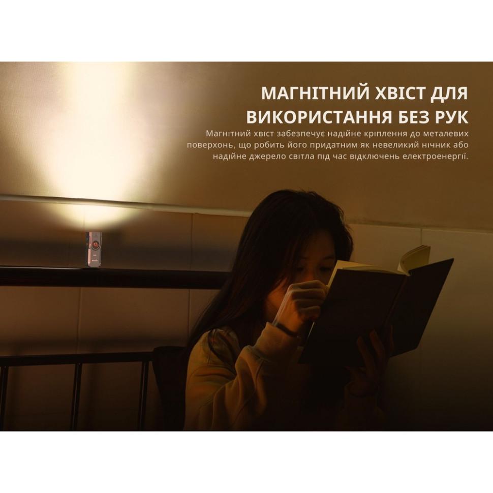 Ліхтар наключний Fenix E06R Turquoise (E06R-TQ) - фото 10 Ліхтар наключний Fenix E06R Turquoise (E06R-TQ) - фото 10