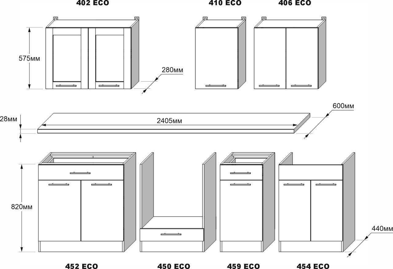 Кухня готовая Эверест №3 Эко Нова без столешницы 2,4 м Крафт белый/Графитовый (27003.01) - фото 5 Кухня готовая Эверест №3 Эко Нова без столешницы 2,4 м Крафт белый/Графитовый (27003.01) - фото 5