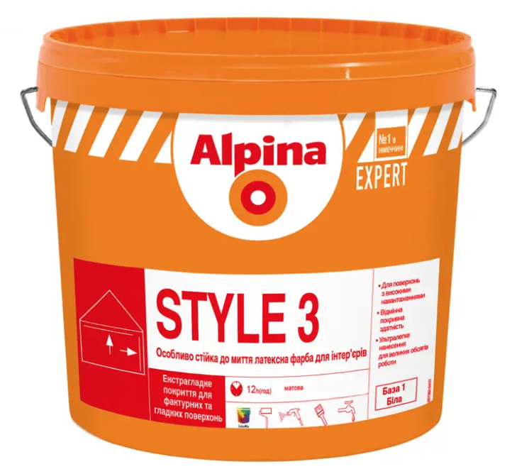 Фарба інтер'єрна латексна матова Alpina Expert Style 3 База 3 2,35 л (2430468705)