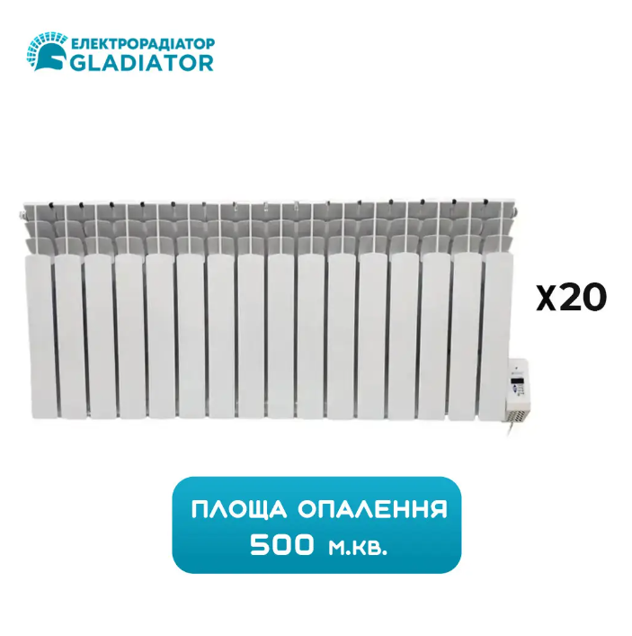 Система отопления коммерческая электрическая Gladiator G-SET 500 16Тх20 30 кВт - фото 2